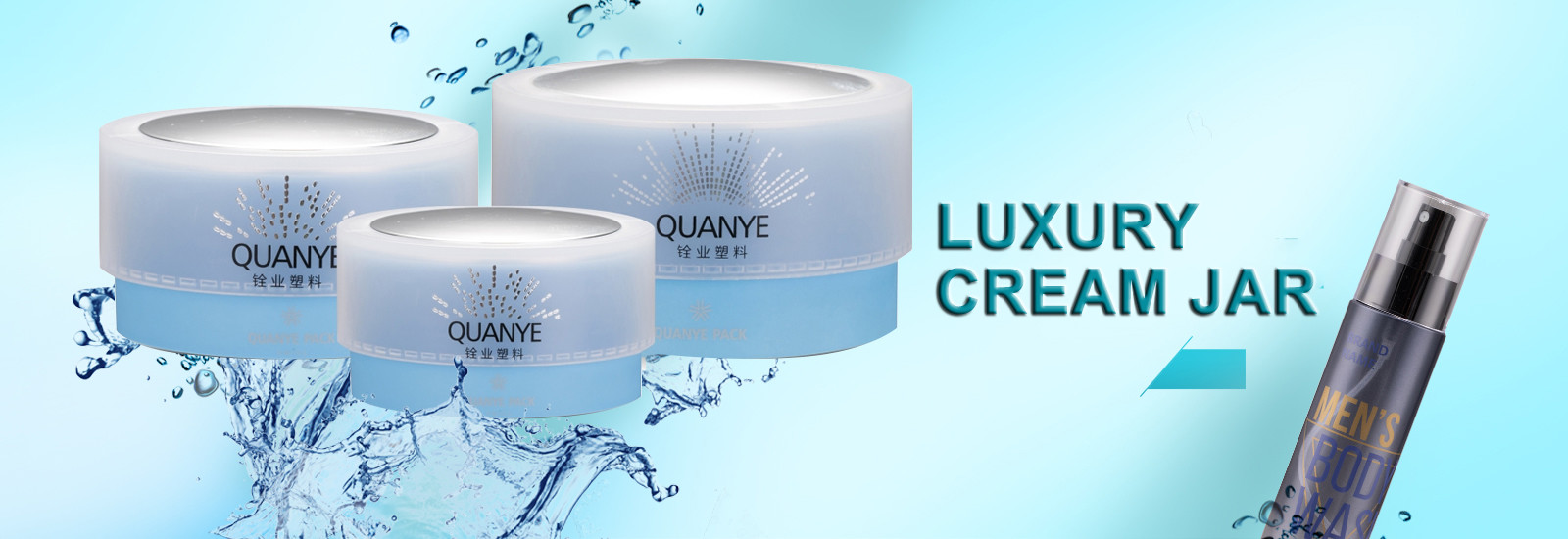 গুণ অ্যাম্বার প্রসাধনী বোতল কারখানা