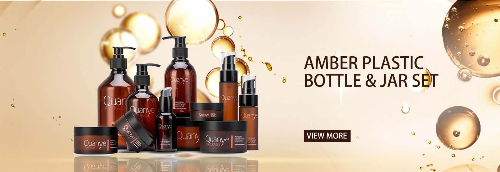 গুণ অ্যাম্বার প্রসাধনী বোতল কারখানা